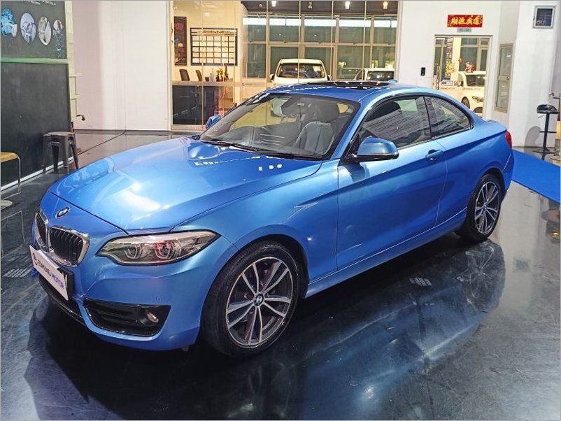 BMW 2 Series 220i Coupe